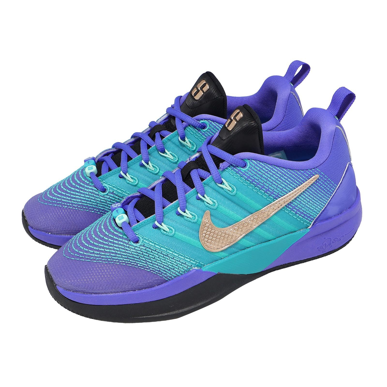 Nike Sabrina 3 SE GS Walnut Sapphire Kids Youth Preschool Basketball IQ0831-500