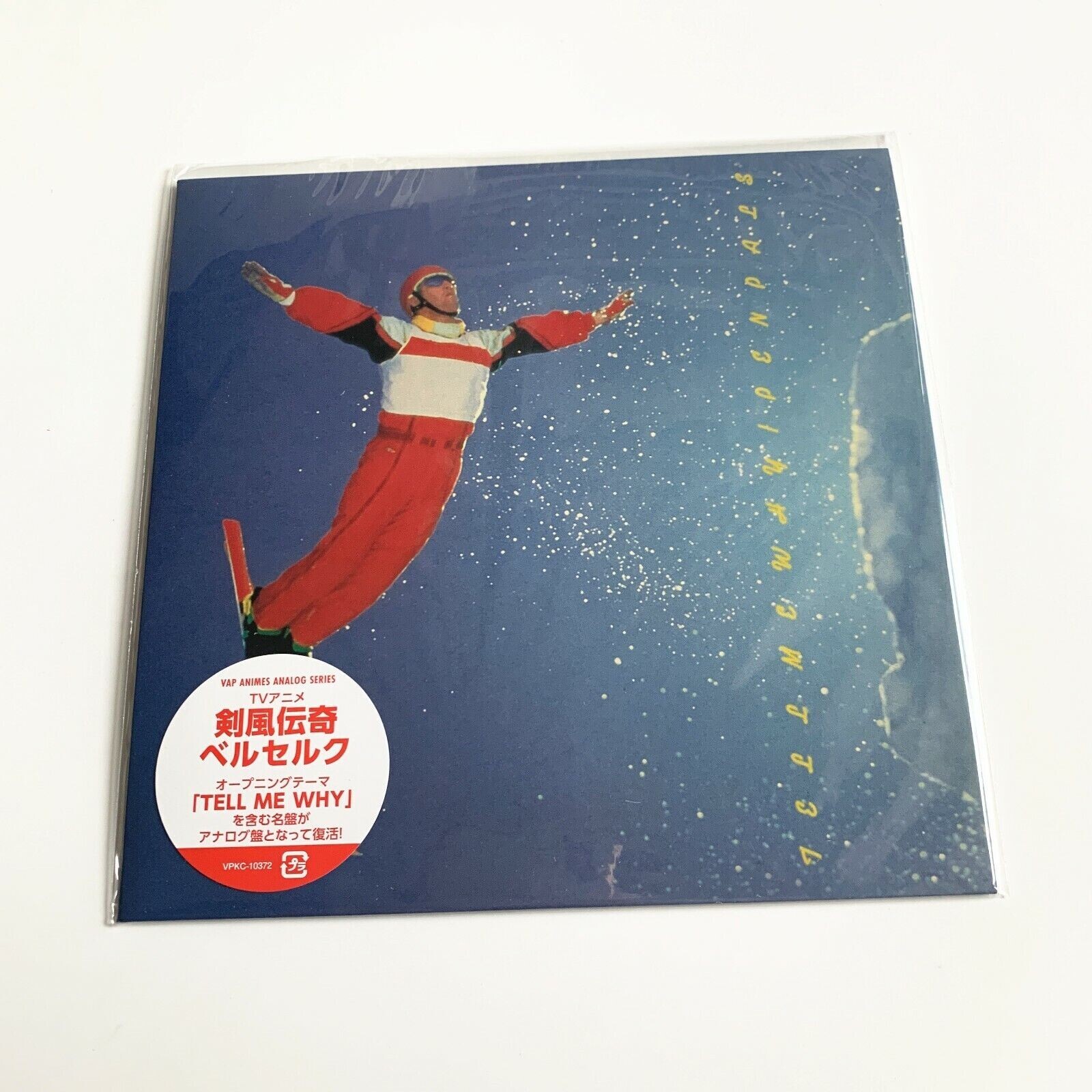Penpals Tell Me Why Vinyl 7" EP Berserk TV OP