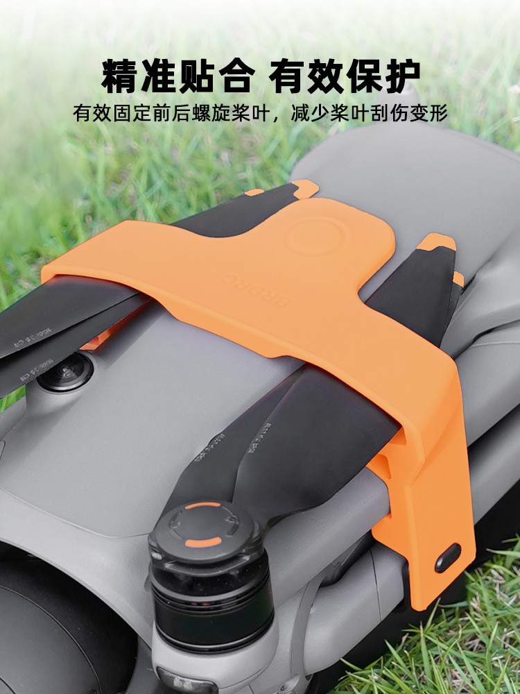 For DJI MAVIC 4 PRO Paddle Bundle Storage Base Paddle Holder ~~~