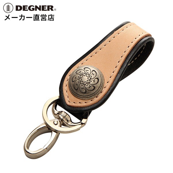 Keychain [K-18]