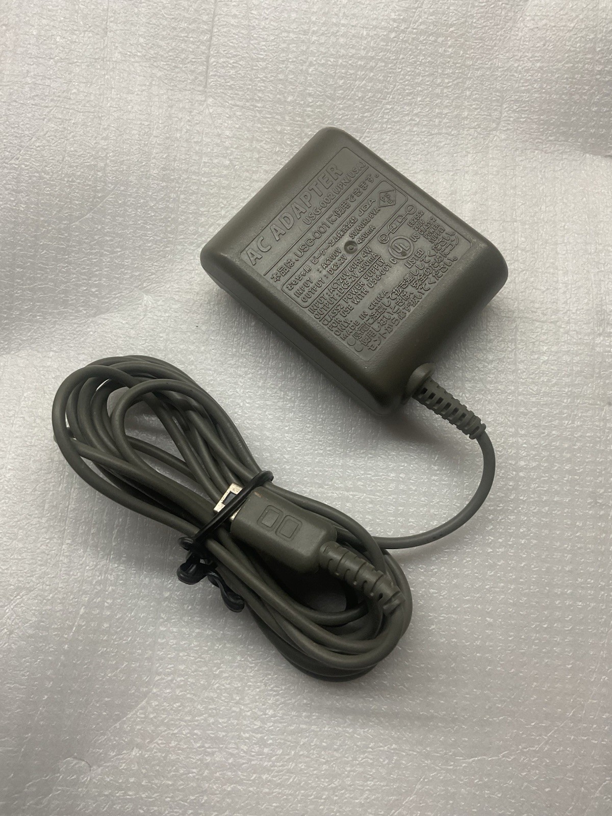 Nintendo Ds Lite original OEM