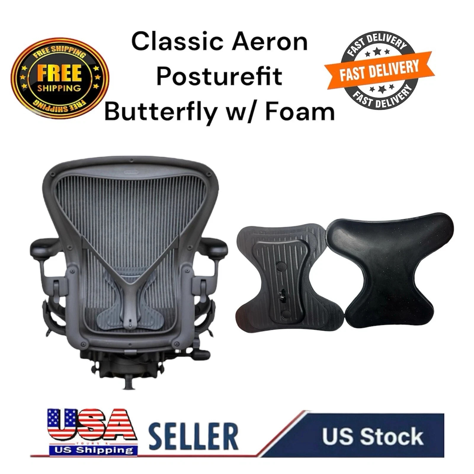 Herman Miller Classic Aeron Posturefit Black Butterfly Pad back Support