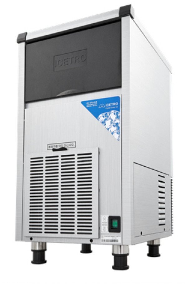 NEW 70 LB Under Counter Ice Machine Icetro WC-0070-AB Bell Type With Storage Bin