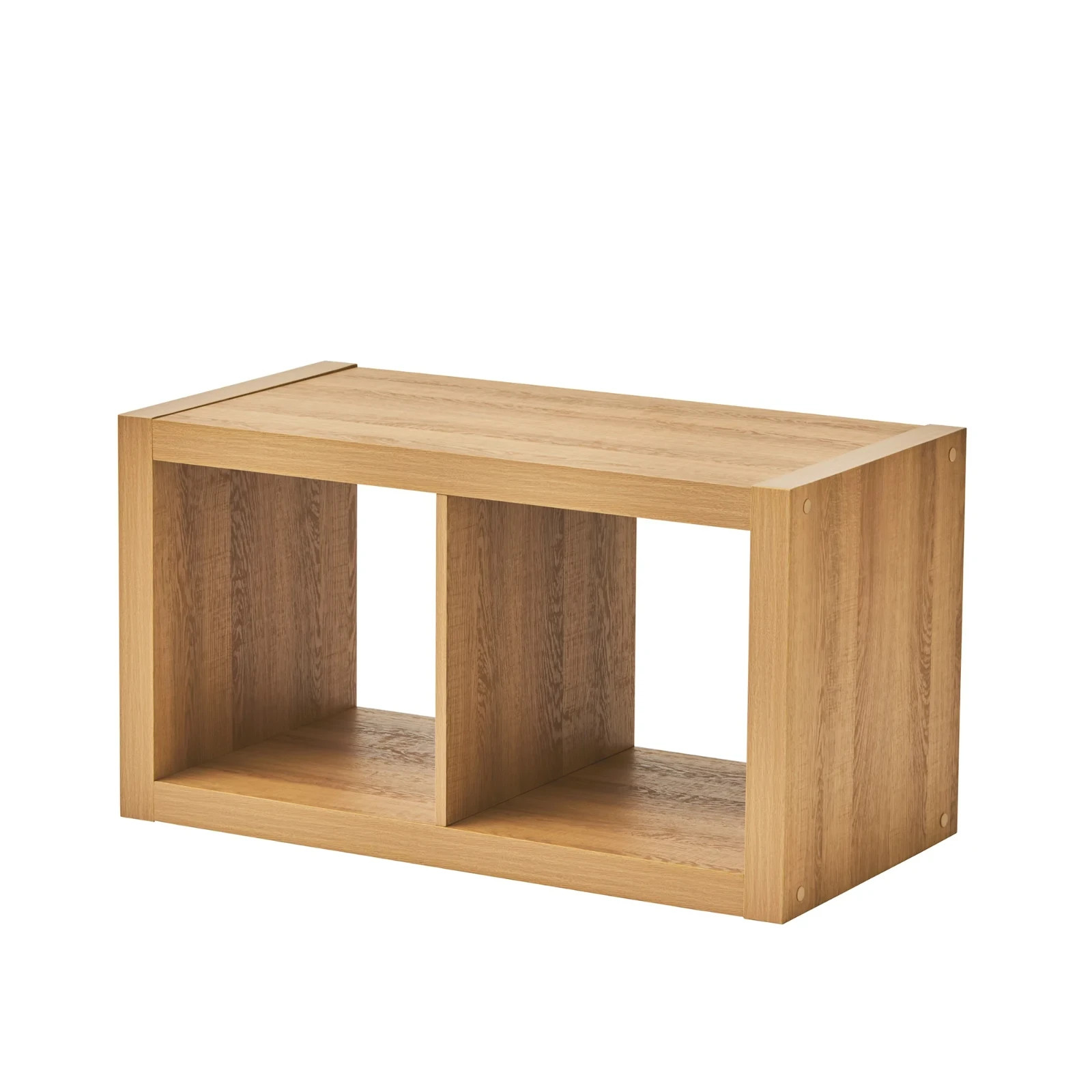 Better Homes & Gardens 2 Cube Storage Organizer, Light Honey
