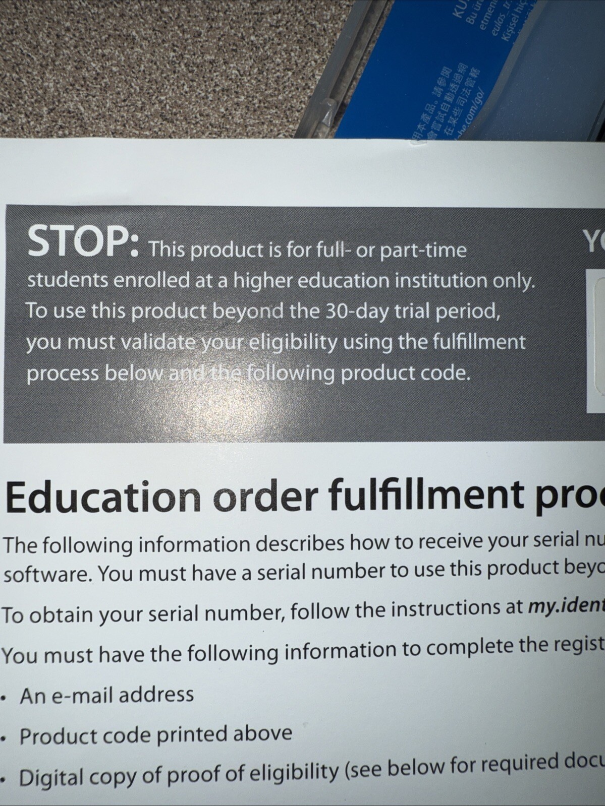 Adobe Photoshop CS4 Extended Edition for Mac OS No Code
