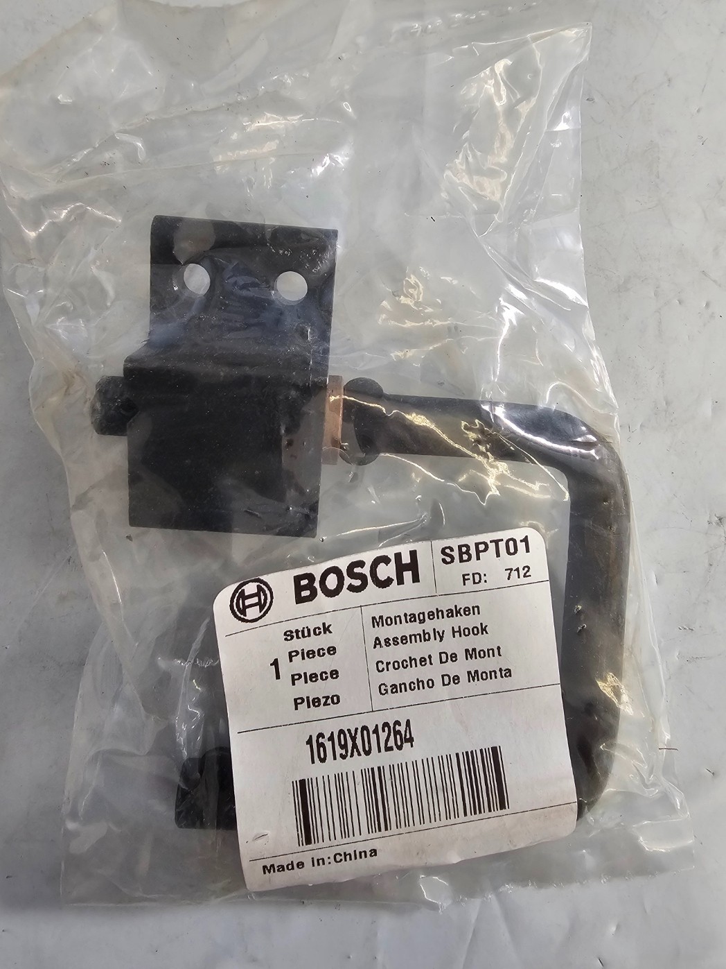 Bosch / Skil 1619X01264 / 2825657001 OEM Genuine Part – New Old Stock