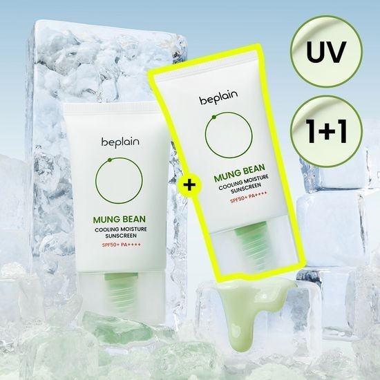 beplain mung bean cooling moisture suncream 50ml or 2ea set | Tracking