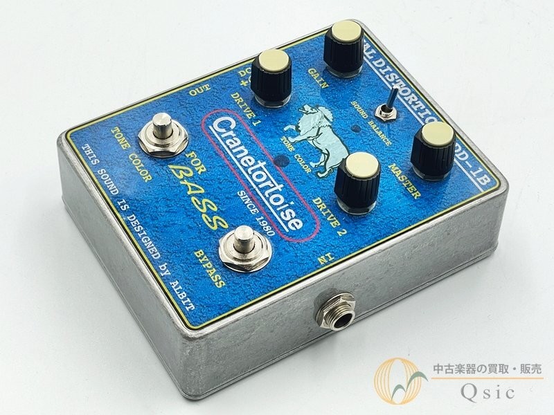 ALBIT DD-1B Dual Distortion Bass Guitar Effects Pedal Used Good Condition