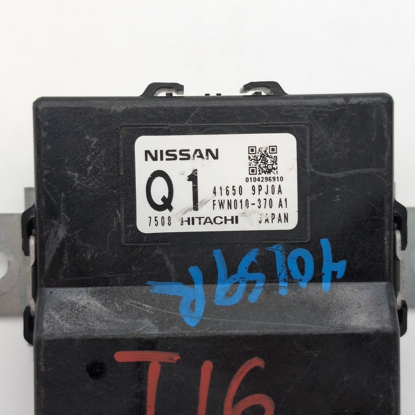 2016 2017 2018 Nissan Pathfinder Torque Split Control Module 416509PJ0A