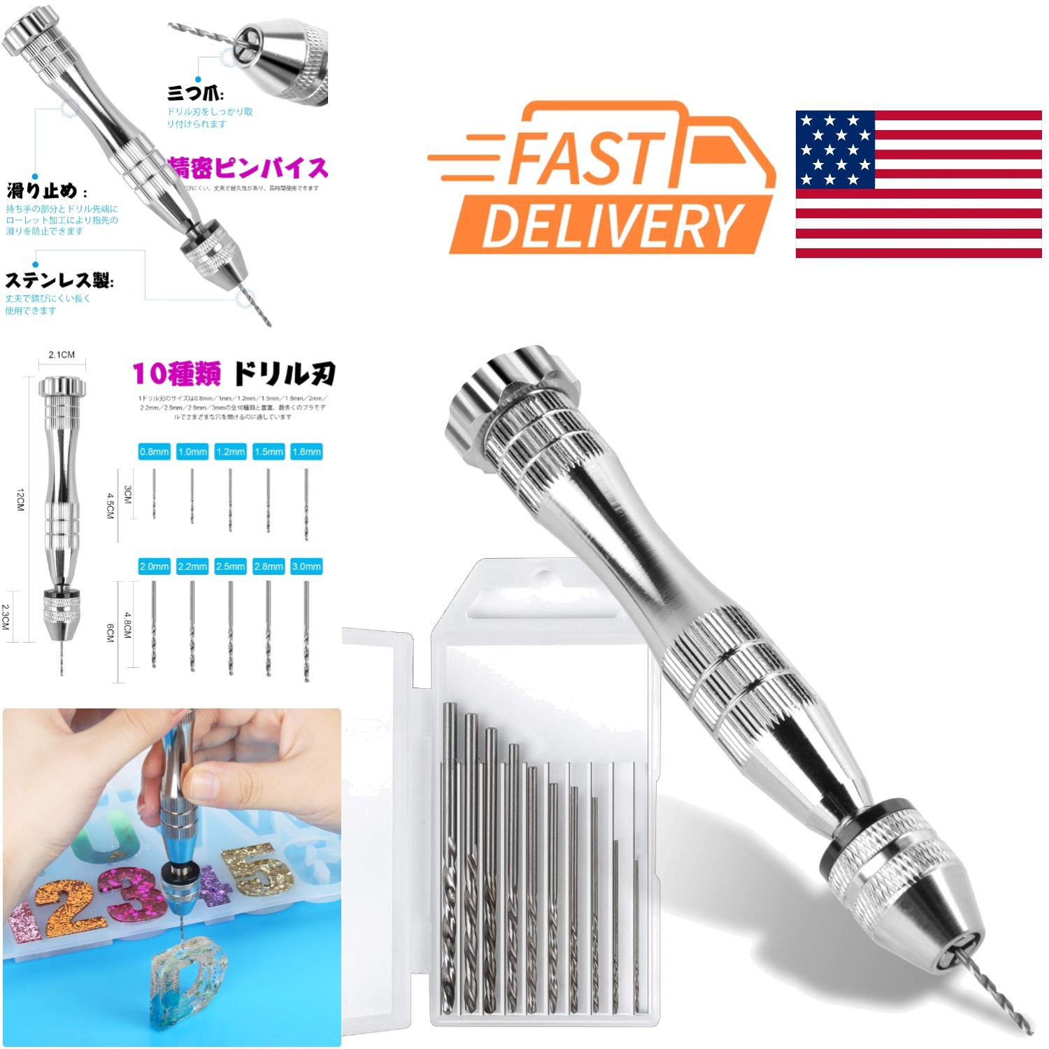 Precision Hand Drill Tool with 10 Steel Bits for Resin Wood and Clay Projects