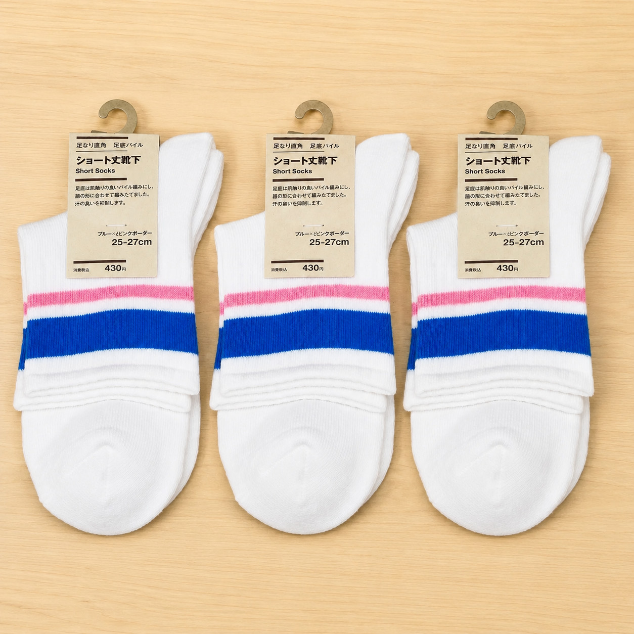 Set of 3 Muji x Lawson Limited Edition Convenience Konbini Socks Japan 25-27cm
