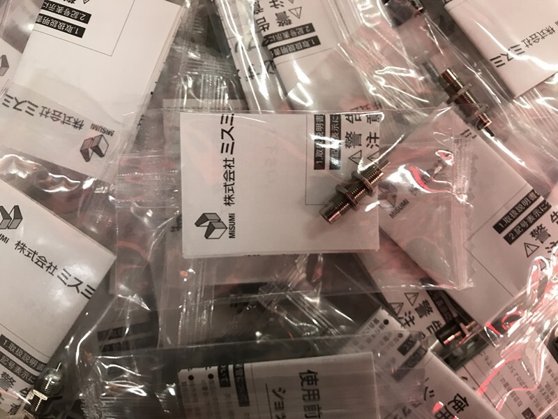 1PC NEW Buffer FA-0805SB2 #L5414Y LZ