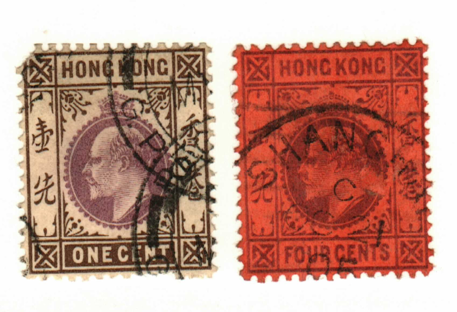 Hong Kong #71, 73 used