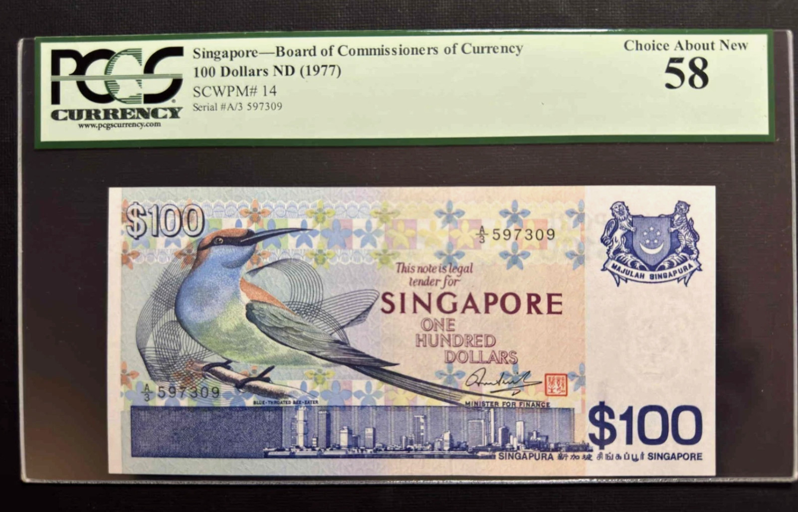 SINGAPORE 100 DOLLARS P-14 1977 -Choice About New PCGS 58
