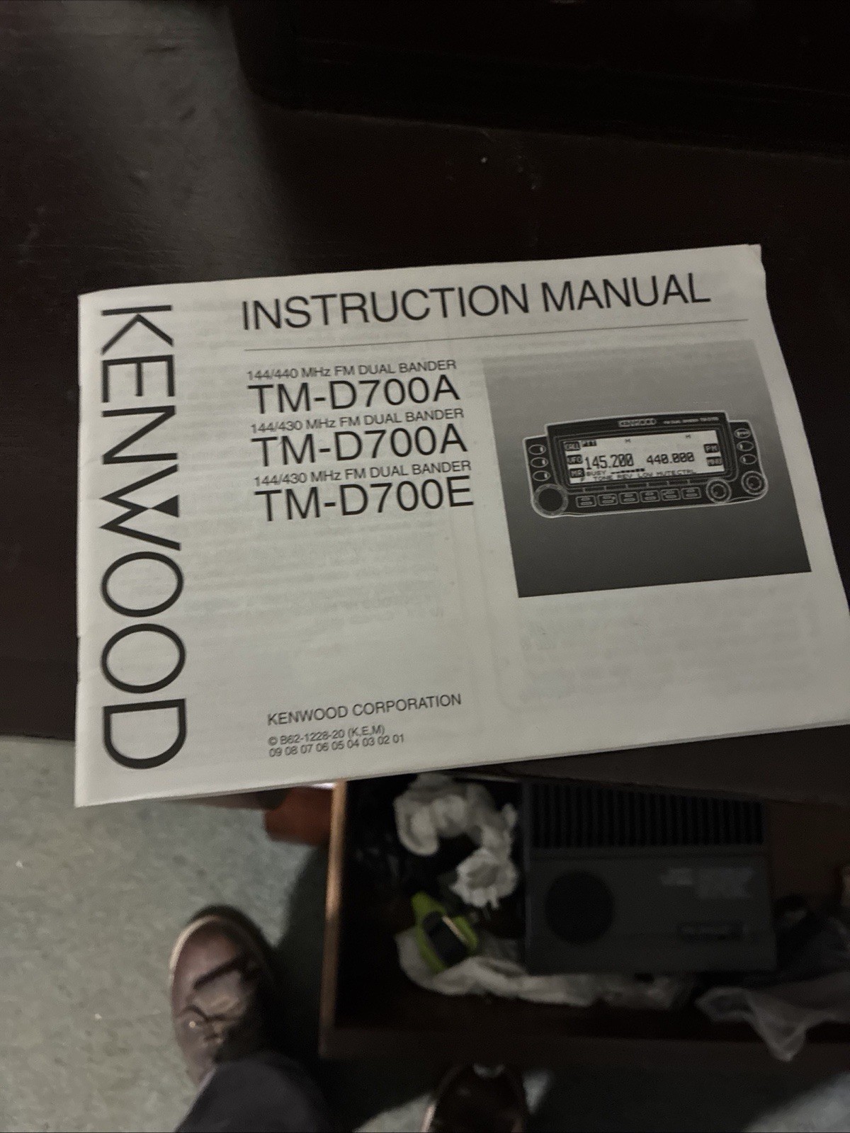 Kenwood TM-D700A 144/440MHz VHF/UHF FM Dual Band Transceiver w/ LCD