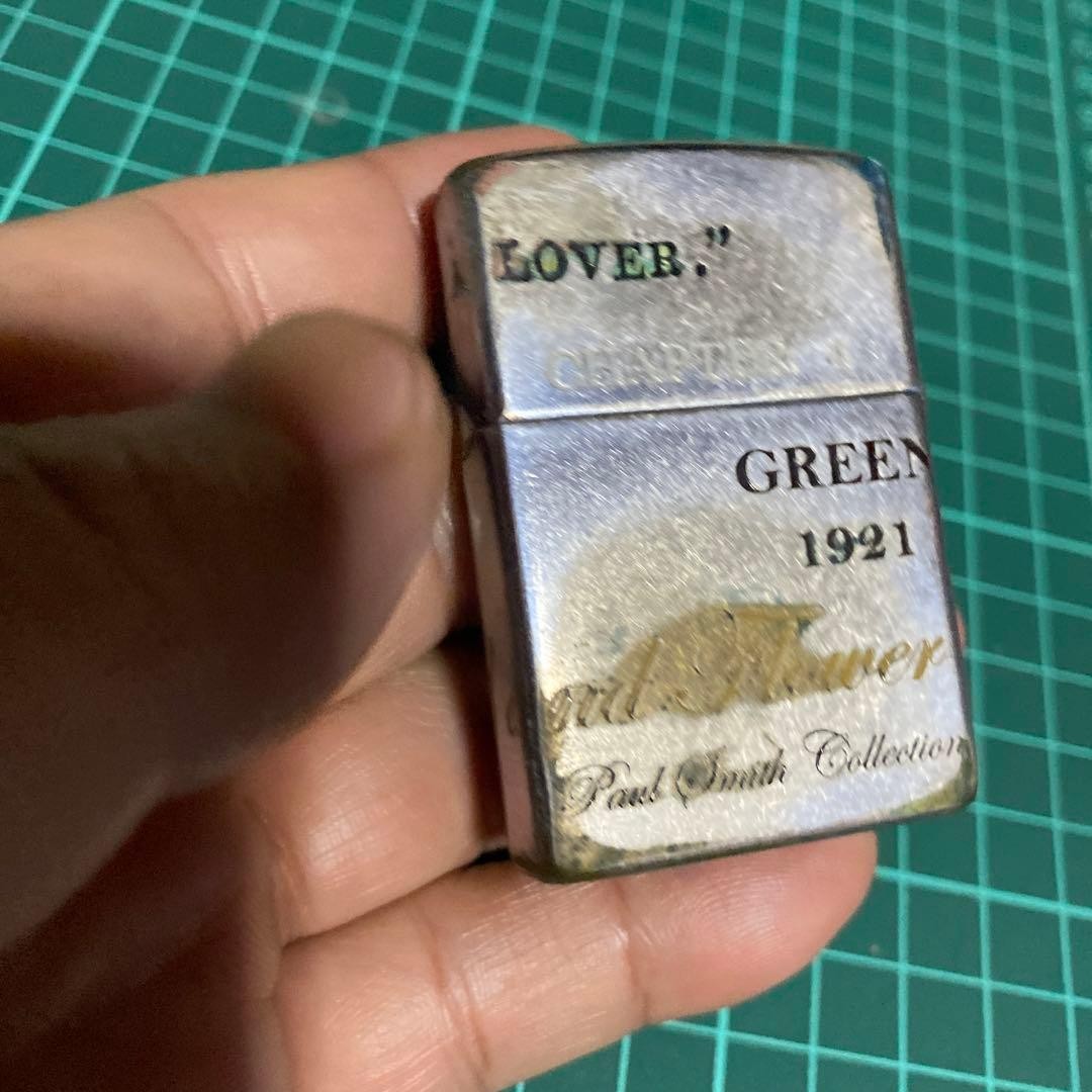 Zippo Paul Smith Paul Smith Collection