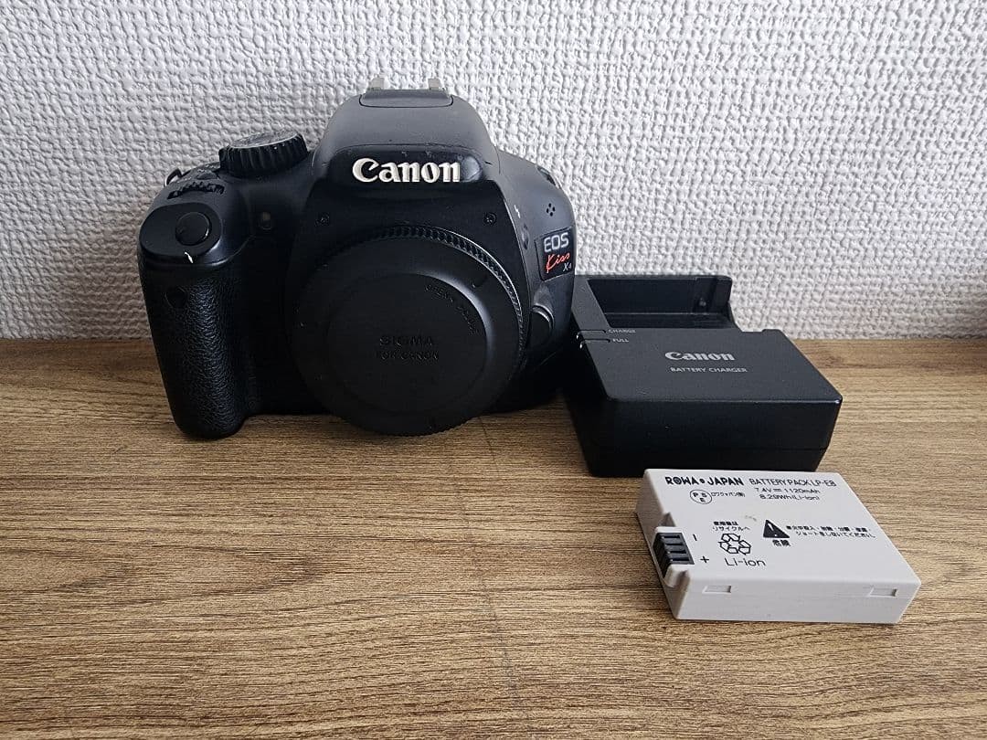 Tested Canon EOS Kiss X4 Astrophotography Modified with LCD Film