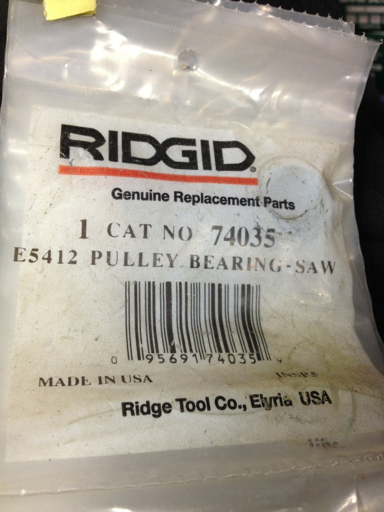 Ridgid 74035  E5412 Pulley Bearing-Saw