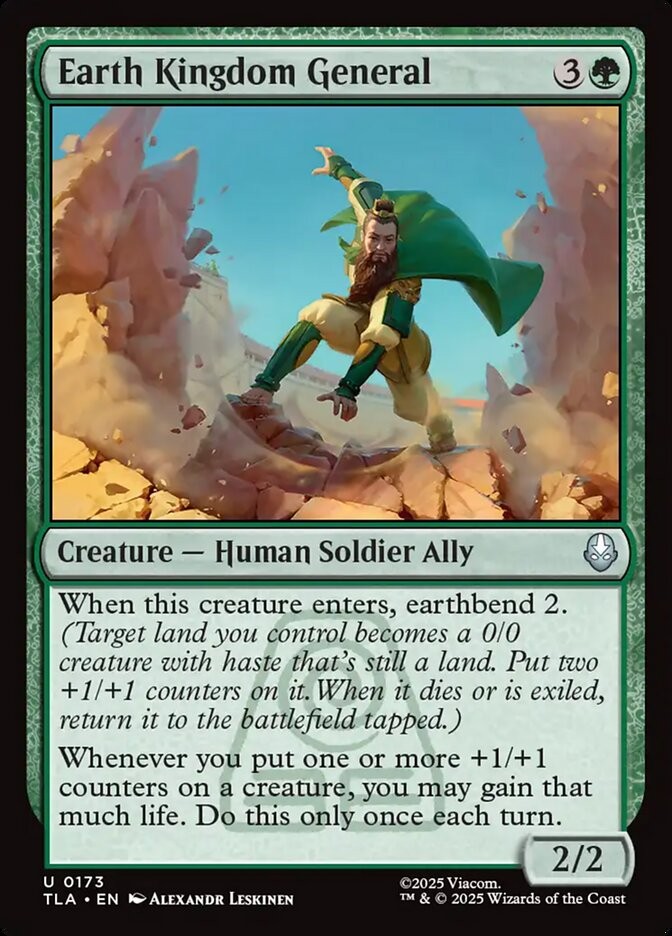MTG Earth Kingdom General (173/447) Avatar The Last Airbender LP