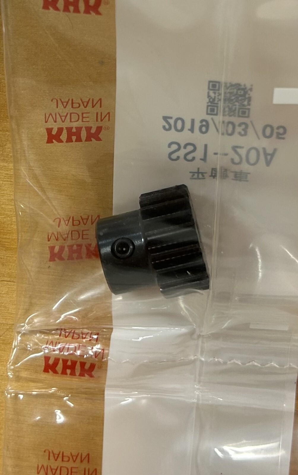KHK Spur Gear SS1-20A - pack of 14