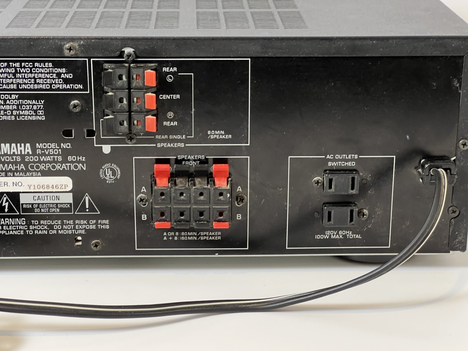 Yamaha R-V501 Natural Sound Amplifier / Stereo Receiver Dolby Pro Logic - Tested