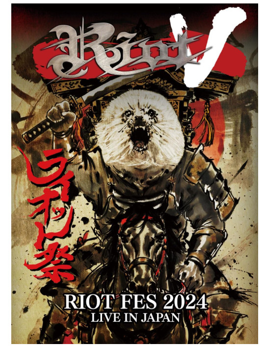 RIOT FES 2024 LIVE IN JAPAN 4 CD Japan GQCS-91773 4571614703879