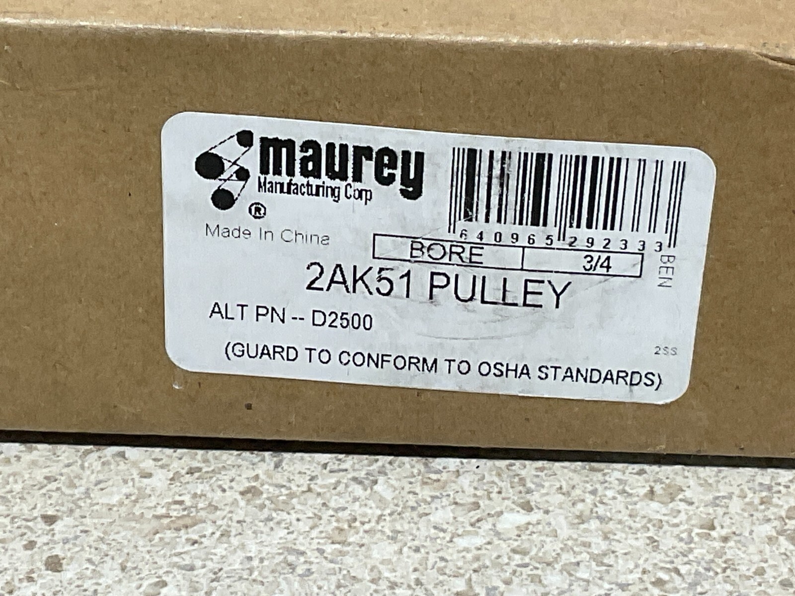 Maurey Pulley 2AK51 NEW