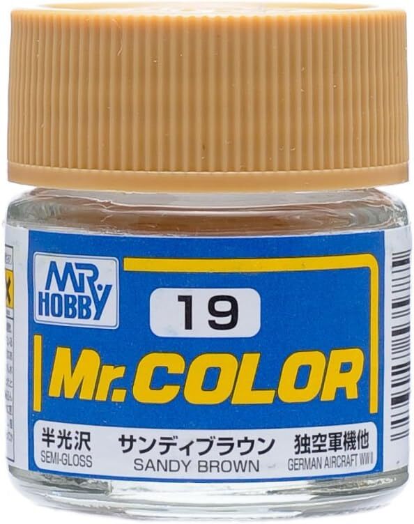 Mr. Hobby C19 Mr. Color Semi Gloss Sandy Brown Lacquer Paint 10ml - US