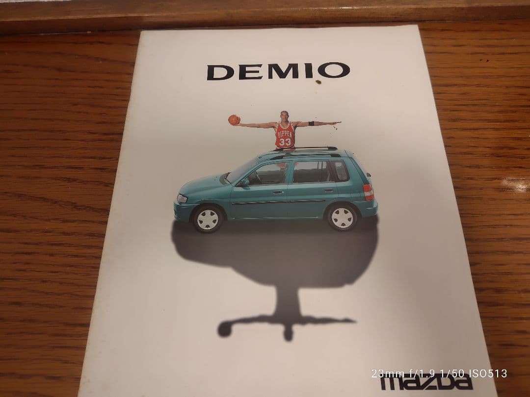 Mazda Demio Catalog First Generation Manual Car Brochure Good Condition