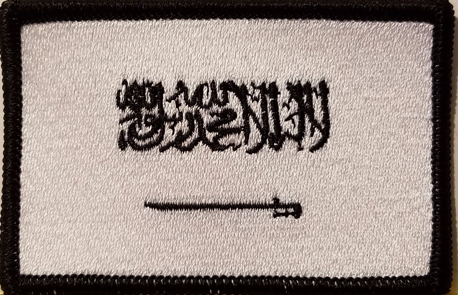 SAUDI ARABIA Flag Patch With Hook Adhesive Fastener Emblem BLACK Border