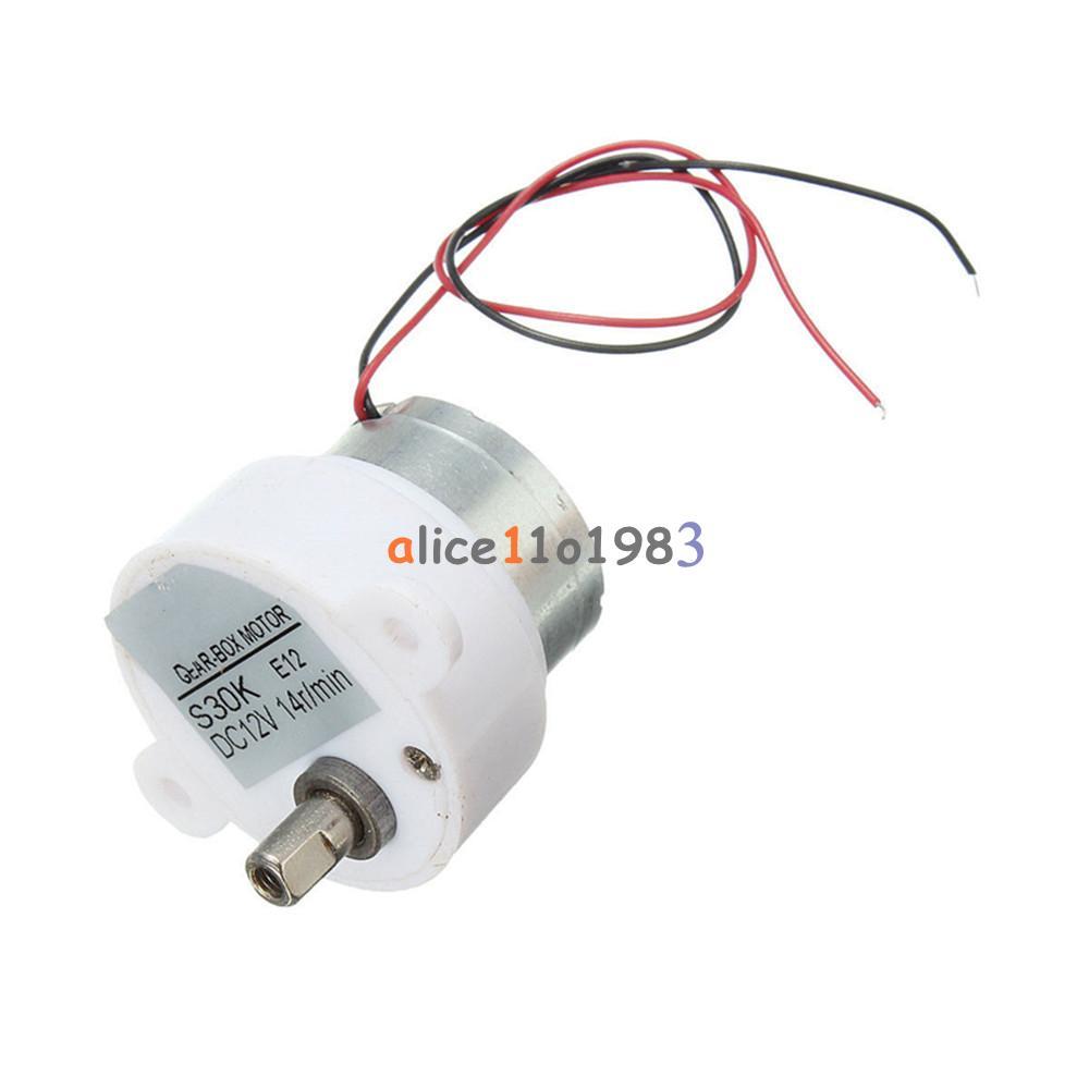 DC 12V 14RPM 2 Wires High Torque Electric Geared Box S30K Reduction Motor