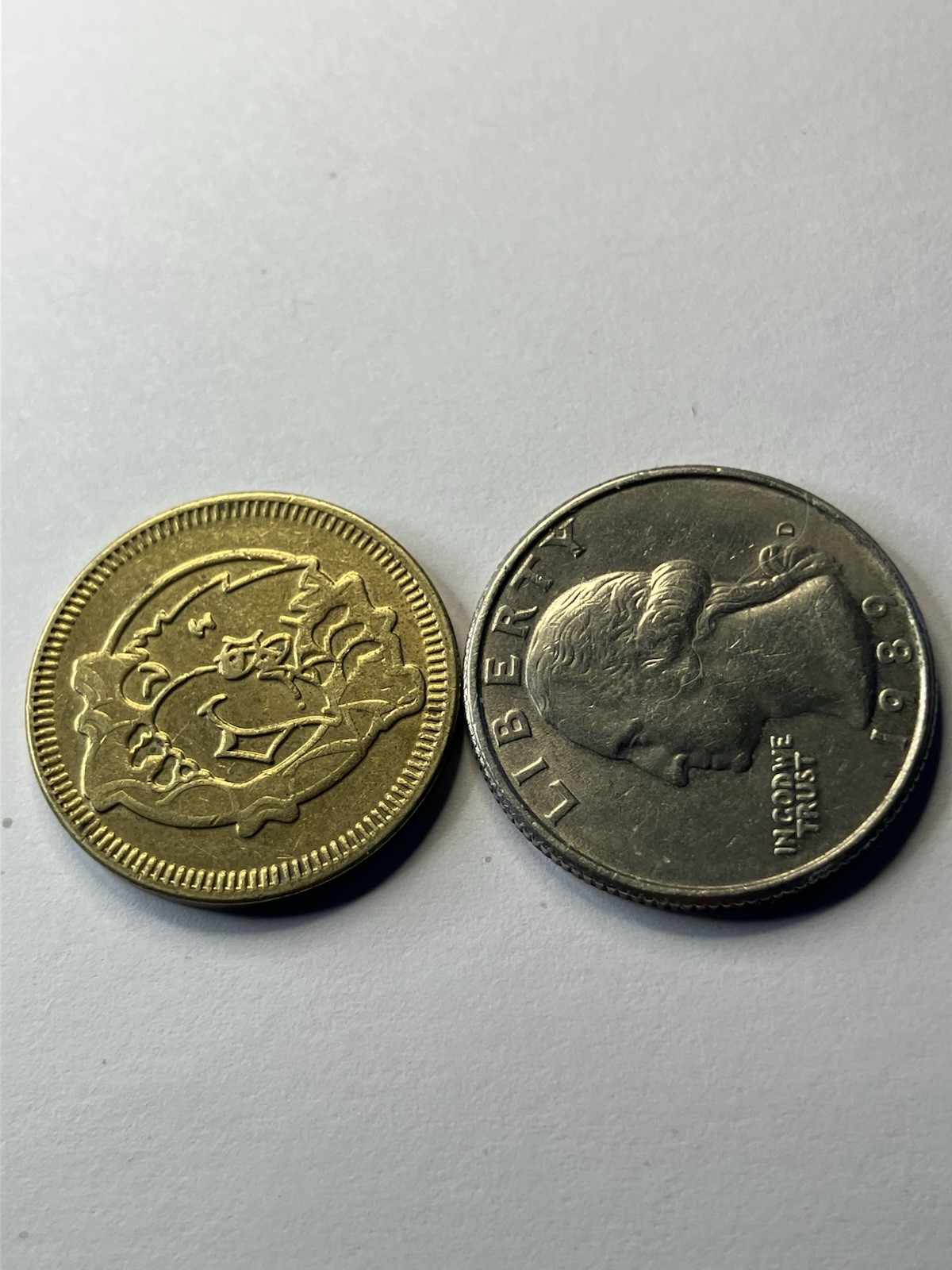 1990s Donkey Kong Arcade Token #ua1