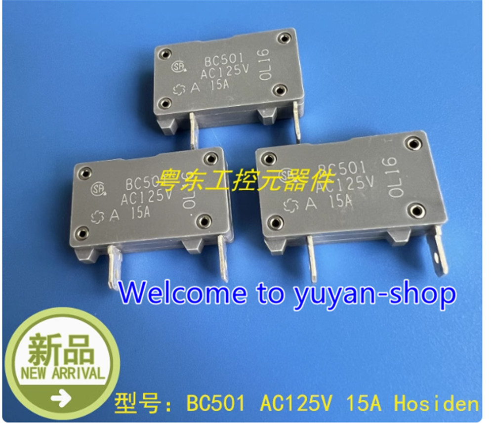 1PCS star circuit breaker BC501 AC125V 15A