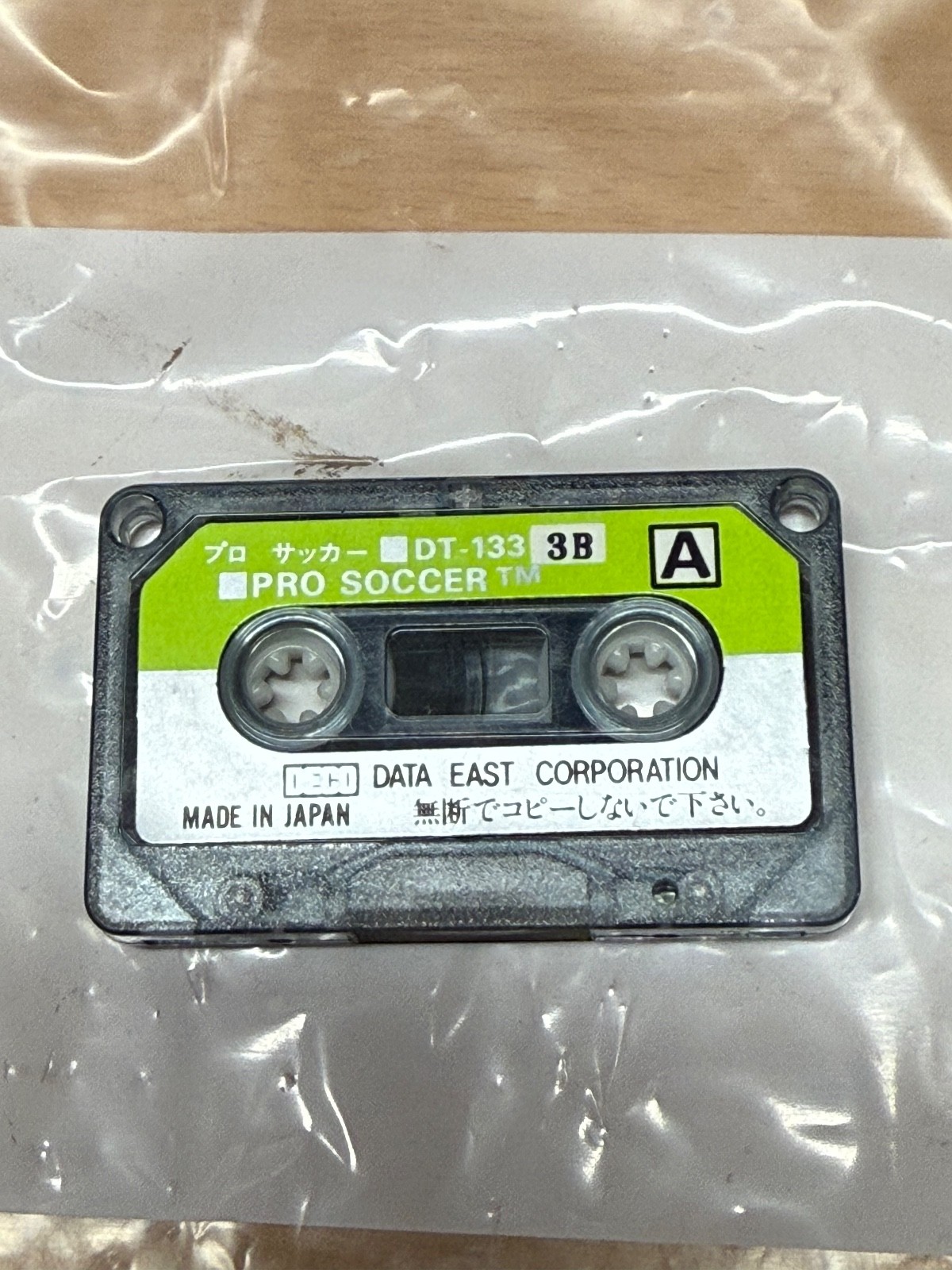 NOS Data East DECO system PRO SOCCER cassette tape