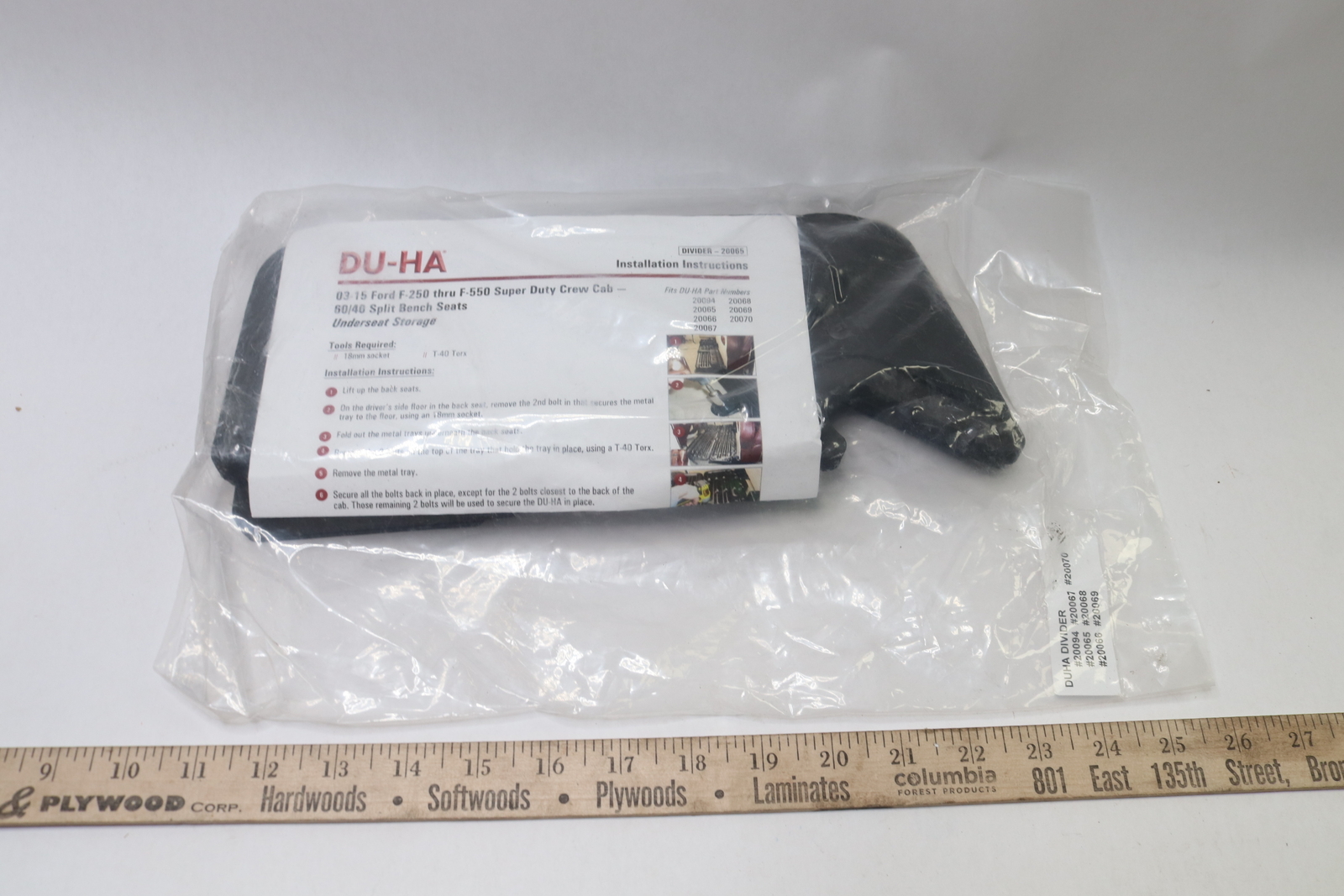 Du-Ha Divider Set 20065