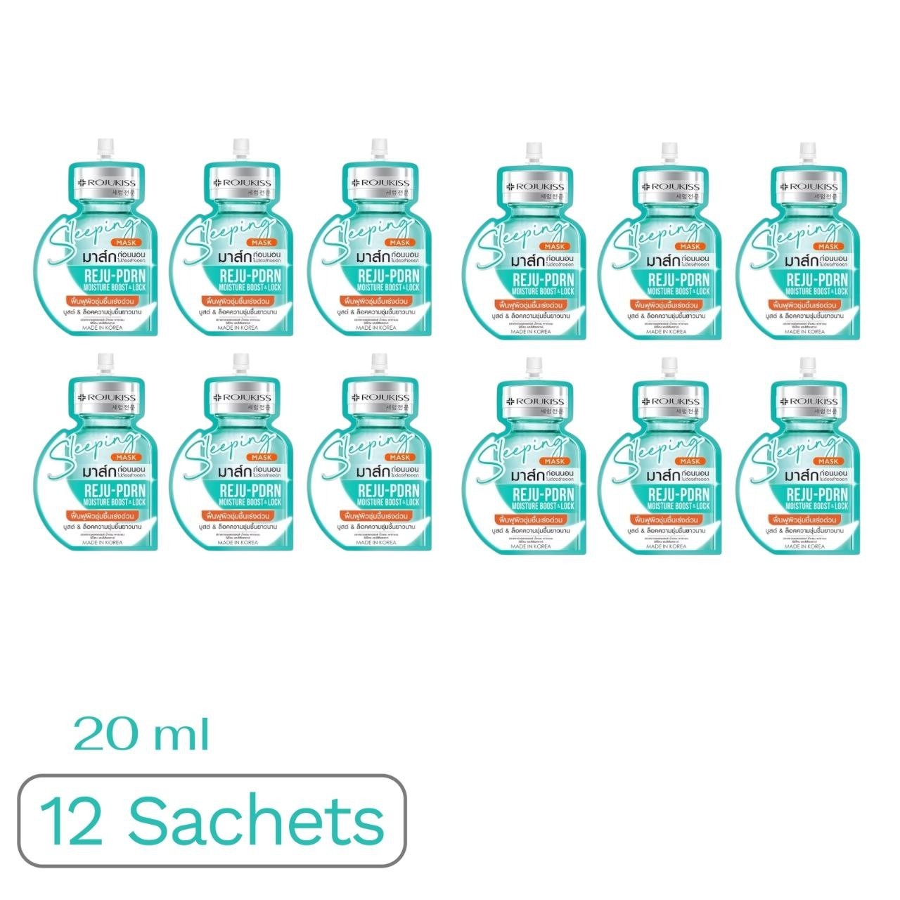 12 Sachets x 20 ml Rojukiss Sleeping Mask Reju-PDRN Long-lasting Moisture Facial