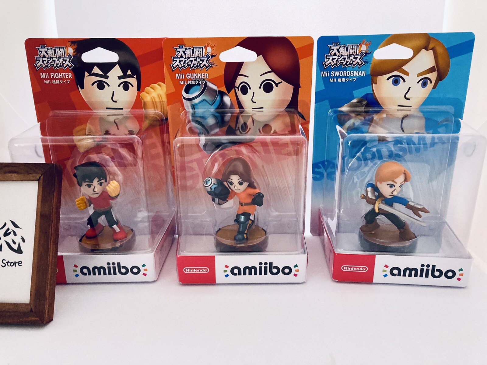 Mii amiibo Super Smash Bros. Mii Set of 3 Switch New Figure