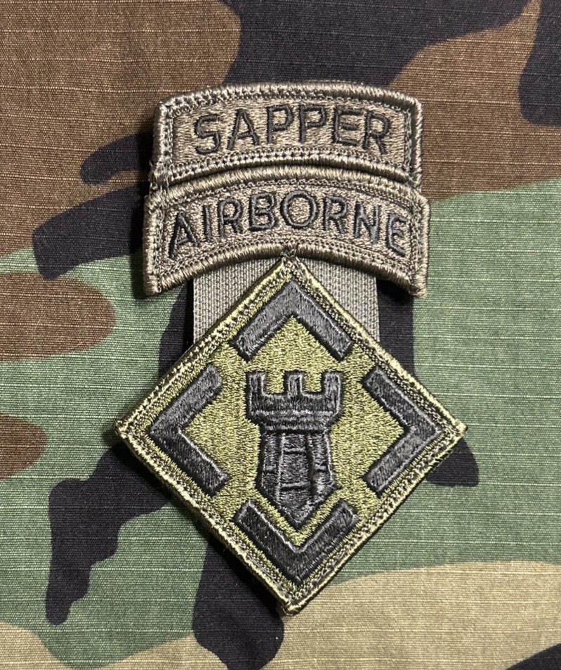 US Army 20th Engineer Brigade/Airborne/Sapper Tabs BDU w/ Hook OD Green