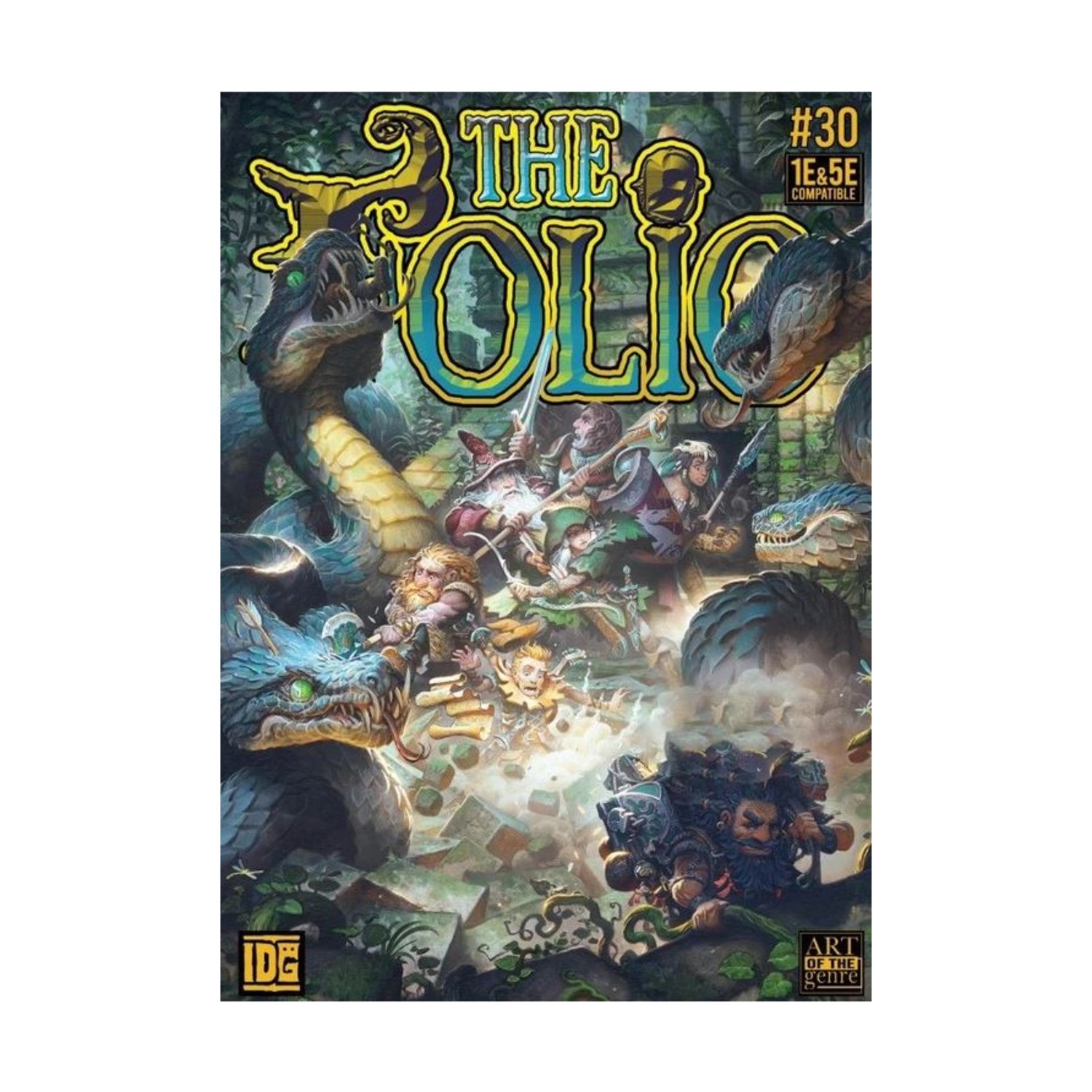 Art of the Genre The Folio #30 "Part 5 of The Virgin Mine" EX