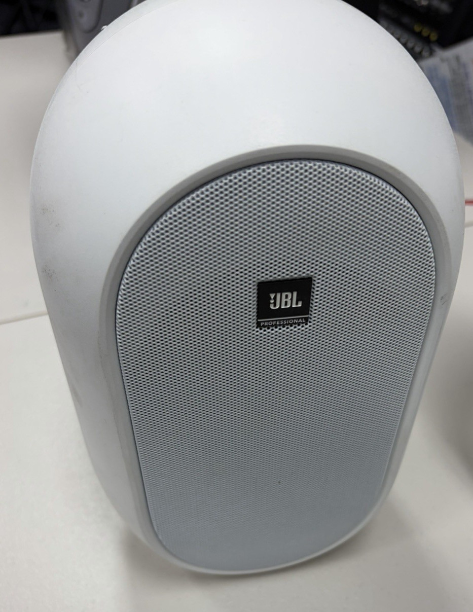 JBL One Series 104 4.5 inch Compact Powered Monitors with Bluetooth - White
