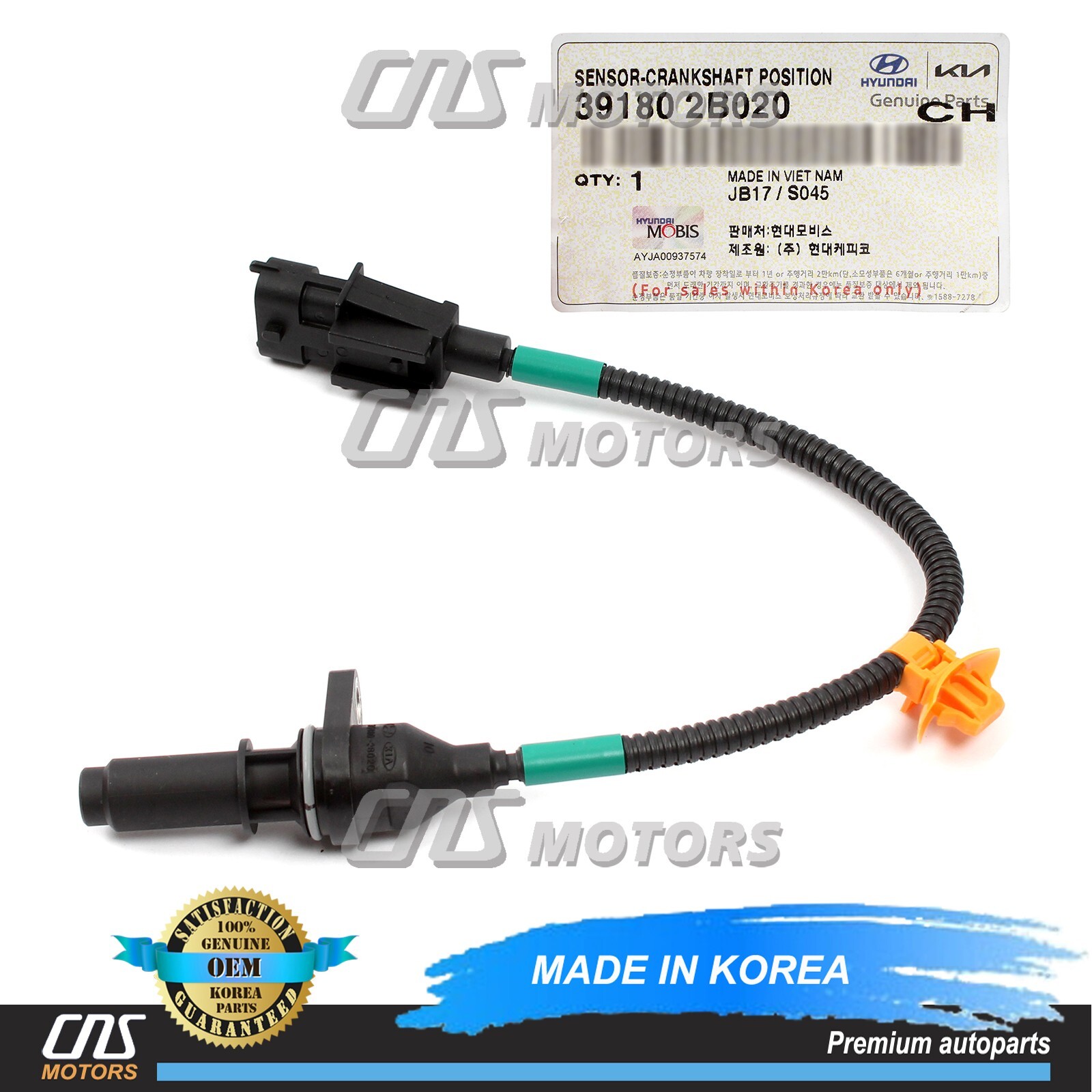 ⭐GENUINE⭐ Crankshaft Position Sensor for 12-17 Kia Rio 12-16 Soul 391802B020