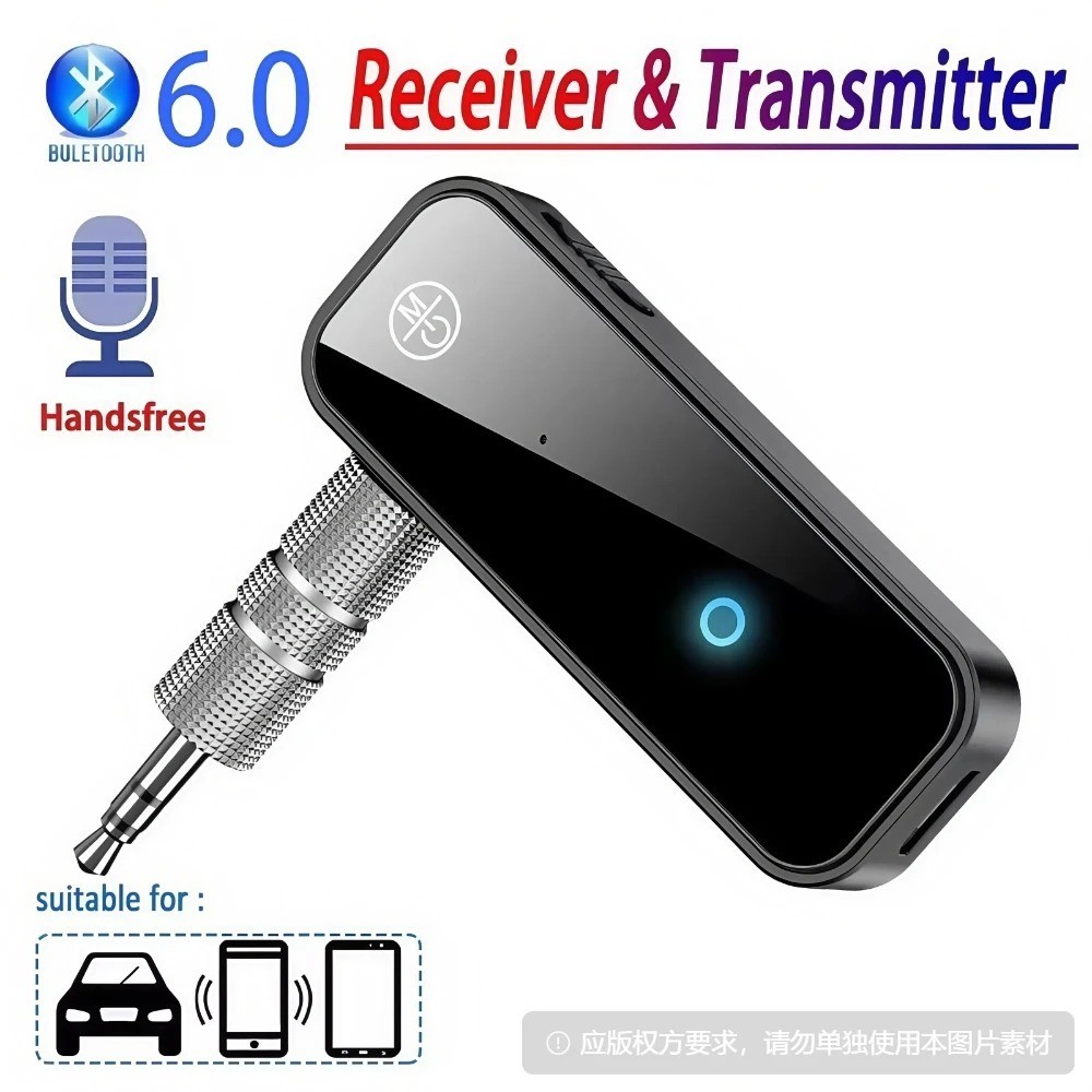 Bluetooth 6.0 Audio Receiver Transmitter Handfree Call 3.5mm AUX Jack USB Dongle