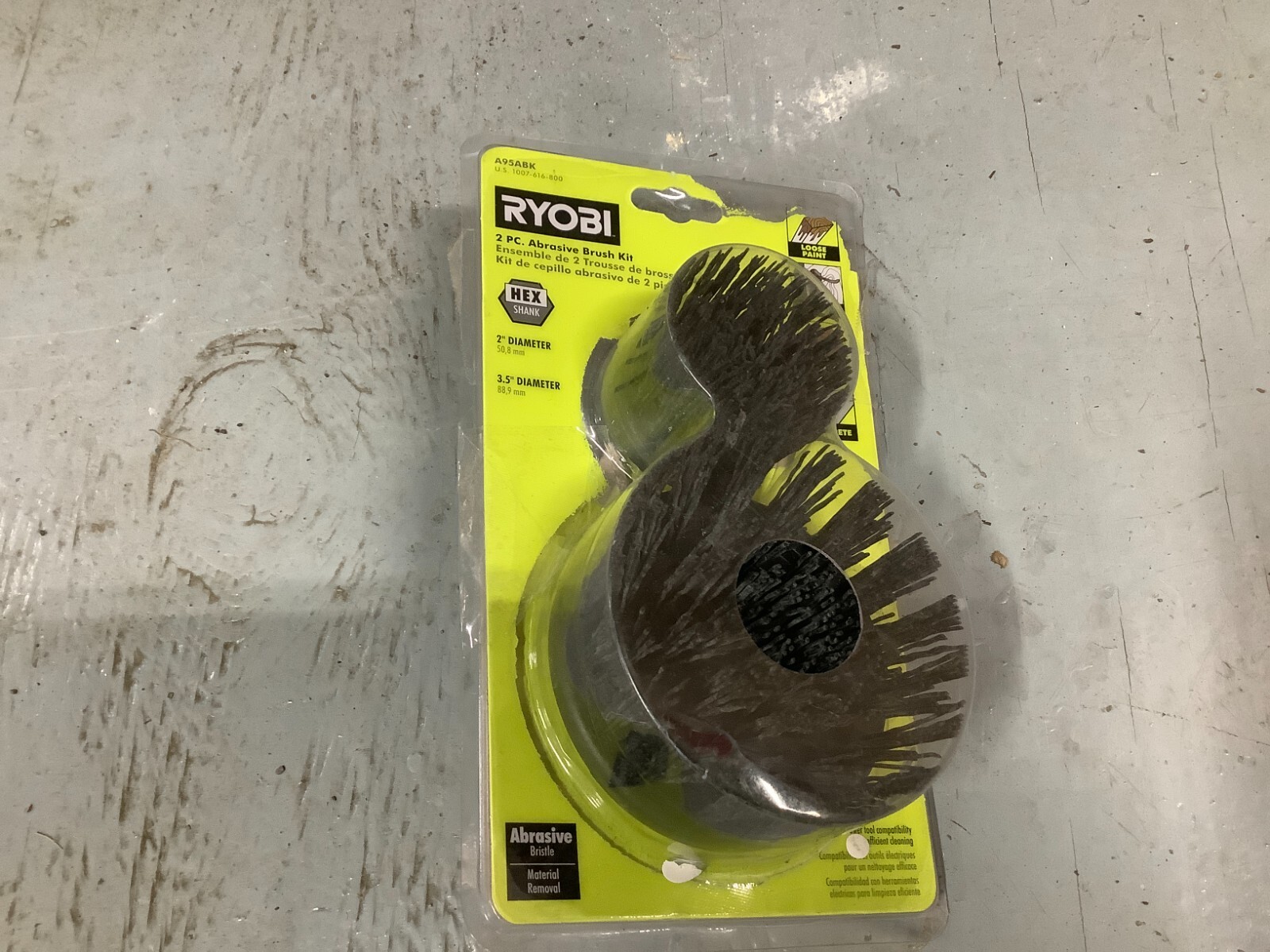 RYOBI A95ABK 2 PC. ABRASIVE BRUSH KIT