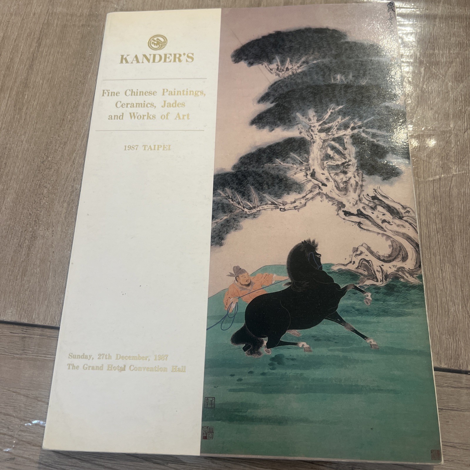 1987 Kanders Taipei Auction Catalog Art