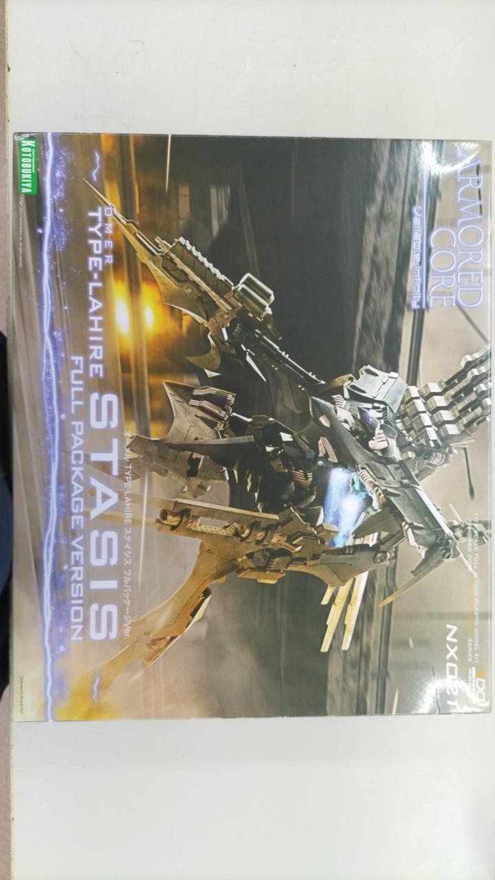Kotobukiya Ousteis Full Package Anime Character