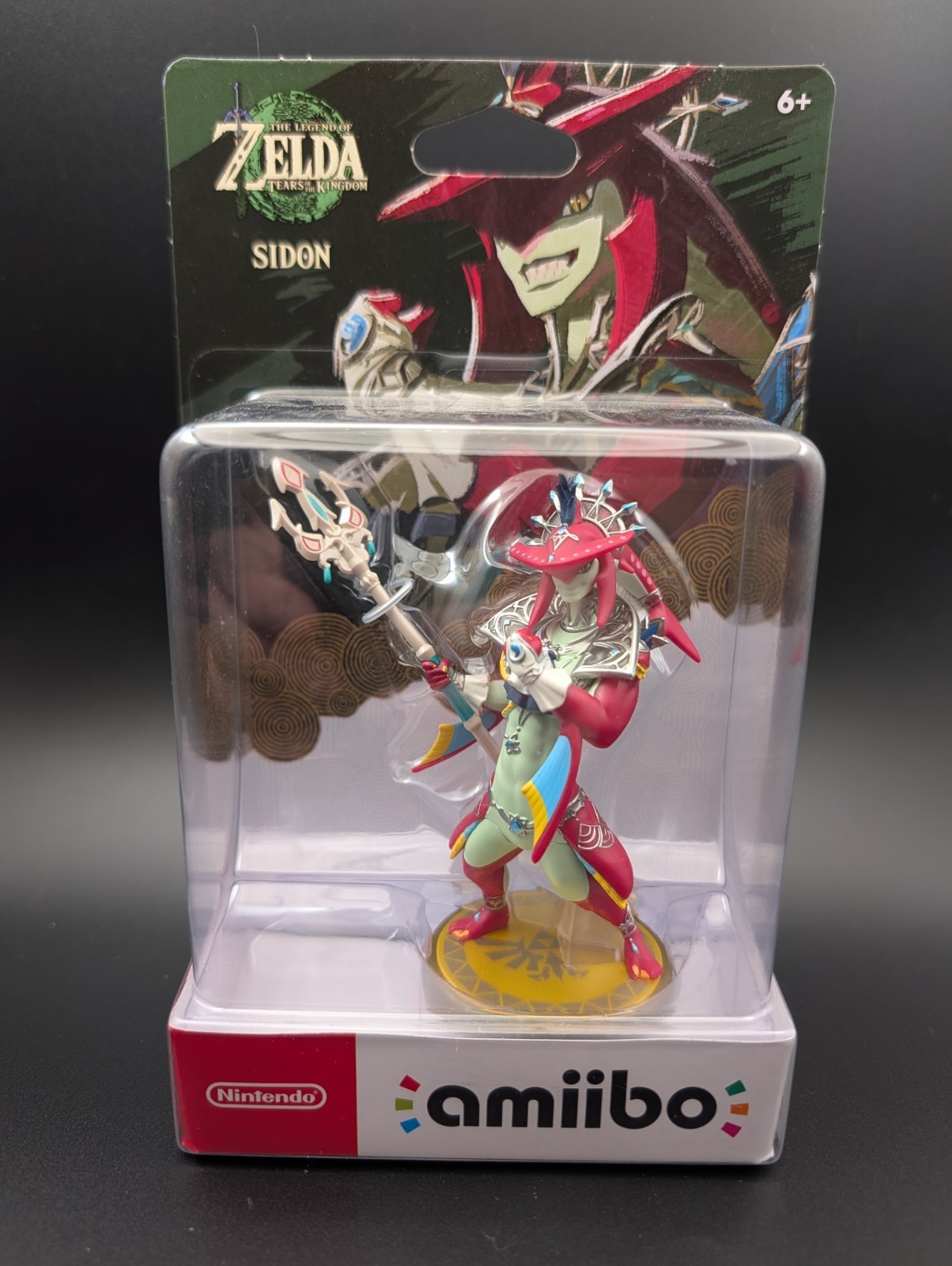 Sidon Amiibo™ The Legend of Zelda™: Tears of the Kingdom Figure NIP Free S&H!!!