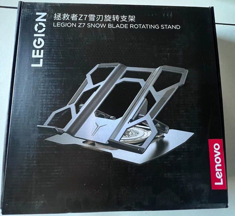 Original Lenovo Legion Z7 Aluminum Adjustable Snow Blade Rotating Stand Holder