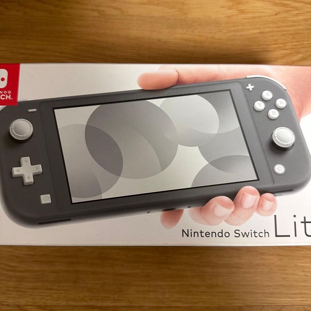 Nintendo Switch Lite Gray