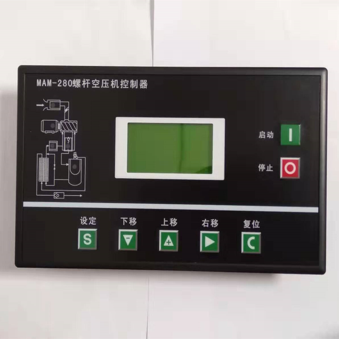 MAM-100 MAM-200 MAM-260 MAM-280 PLC Computer Controller Panel for Air Compressor