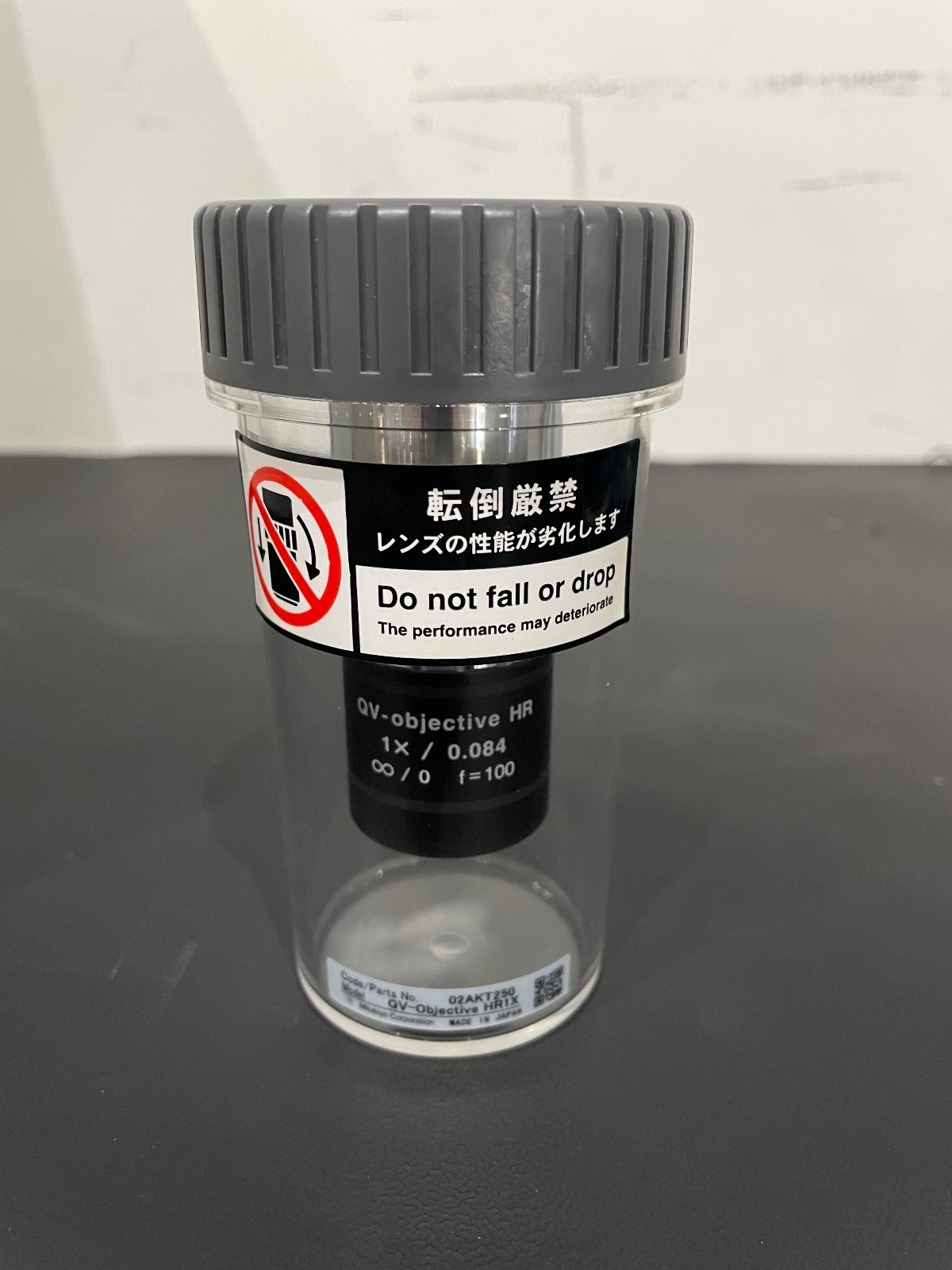 Mitutoyo QV-Objective HR1X 1x / 0.084 02AKT250 Microscope Objective
